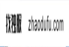 如何删除冗余磁盘Win11驱动器号删除教程_找独服