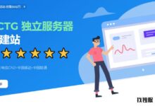 洛维云香港CN2 VPS：19.8元/月/1核2G/20G硬盘/不限流量@2M带宽_找独服