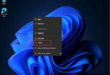 Win11开始菜单怎么改到左下角?Win11会把开始菜单移到左边教程(如何在win11中把右栏改到最下面)_找独服