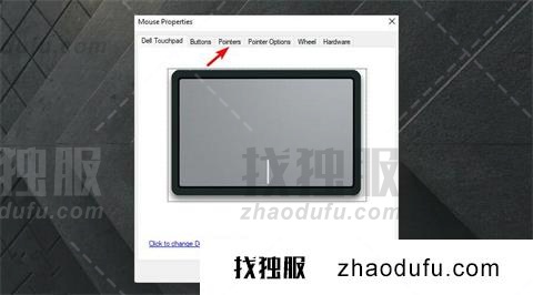 win11鼠标颜色怎么换 win11鼠标箭头颜色更换的方法教程