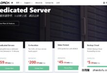 [MOACK]韩国双ISP服务器预售活动！    /25*2 IP配置，限时30折！    （韩国cn2服务器）_找独服