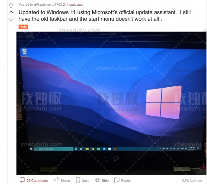 Win11如何删除开始菜单的推荐的项目？Win11关闭开始推荐的项目的方法