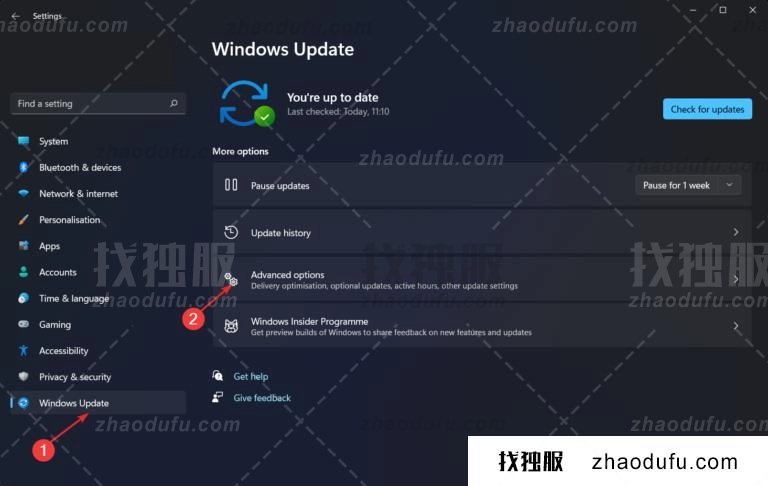 win11怎么用指针修复错误引用