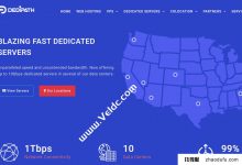 DEDIPATH:2023年春季折扣,美国的专用独立服务器,洛杉矶和纽约的计算机室,所有VPS的每月付款低49美元,折扣65%_找独服