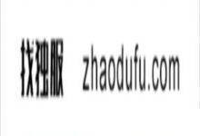 win11右键菜单打不开怎么办(win11右键没反应怎么修复)(win11右键不能用)_找独服