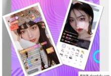 直播行业选择台湾省直播服务器的五大优势(台湾省哪些直播平台可以直播)_找独服