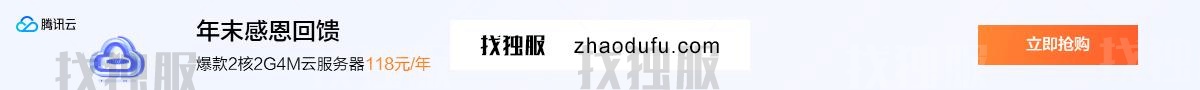 ZJI：在2022年2月，香港Quiwan签名1/2/3型号将为终身享受30％的折扣，而特殊型号为450元/月的低模型，-找独服