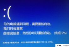Win11蓝屏:你的电脑遇到问题需要重启(win10系统蓝屏你的电脑遇到问题需要重启)_找独服