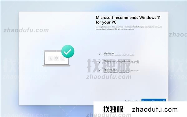 Win10命不久矣！微软全屏弹窗新花招逼你升Win11：连点3次拒绝才退出