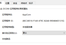 P85主板可以安装Win11系统吗？如何在P85主板上安装win11系统(b85主板上可以安装Win11吗)_找独服