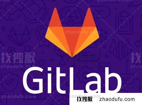 Gitlab和Github是什么意思?Gitlab和Github区别有哪些