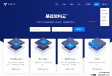 Vultr:裸机服务器，0.275美元/小时，6核/32GB内存/1.9TB SSD/10T流量/10G带宽，可选择洛杉矶/日本/新加坡等10个机房。_找独服