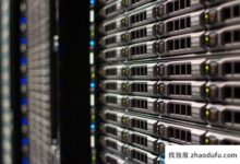 服务器硬盘和普通硬盘有什么区别？(服务器硬盘和电脑硬盘的区别)_找独服