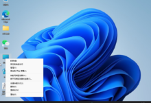 如何激活Win11系统?Win11系统激活教程_找独服