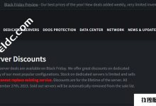 Reliablesite:#black Friday更新_找独服