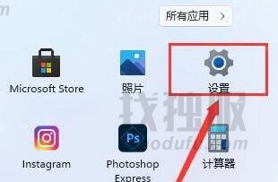 Win11升级后OFFICE用不了怎么办？Win11更新后office不可用解决方法