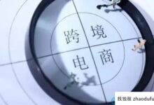 如何选择外贸服务器?有哪些好的外贸服务器?(外贸服务器推荐)_找独服