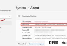 如何解决win11Hypervisor错误win11Hypervisor解决方案_找独服