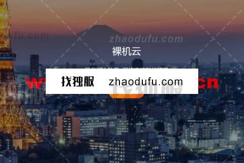 1680595239 raksmart