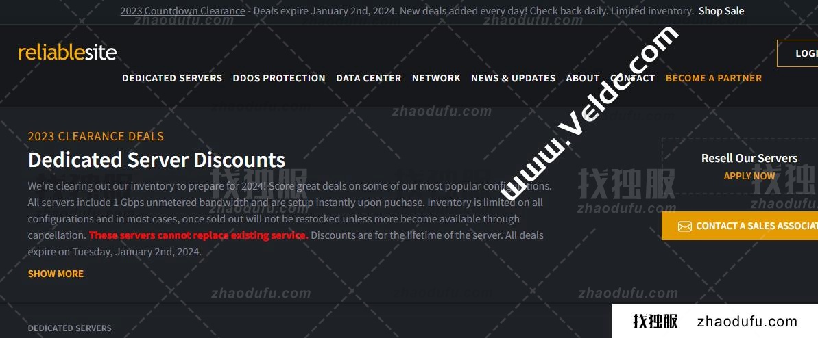 ReliableSite：年终美国服务器清仓优惠，免费20Gbps DDoS防护，1Gbps不限流量，可选洛杉矶/纽约/迈阿密机房，月付34美元起