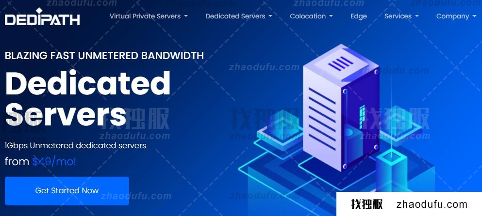 DediPath圣何塞机房上线，VPS主机/Hybrid Servers 5折，大带宽洛杉矶/纽约独服月付立减$69