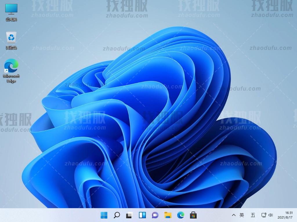 Win10升级Win11是自动安装吗？Win10升级Win11的方法介绍