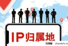 你在香港购买的服务器IP地址显示不是香港的？_找独服