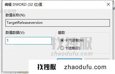 win11怎么阻止电脑更新 win11系统更新关闭方法