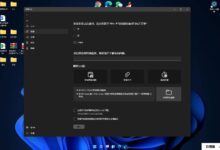 win11桌面图标变成白色文件(win10桌面图标变成白色文件然后没有反应)怎么办?_找独服