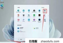 如何在windows11中添加中文输入法(如何在windows11中添加中文输入法)(如何在win11中调出输入法)_找独服