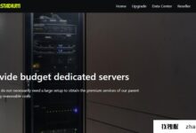 ServerStadium黑五活动:美国西雅图独立服务器五折低至15美元/月，1Gbps带宽10TB流量，亚洲优化线路。_找独服