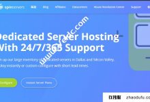 Spincer:San Jose/Dallas高端服务器促销,大型带宽为10Gbps,每月付款从79美元起,VPS的50%折扣,双核2GB 2GB内存软件包从每月$ 6开始_找独服