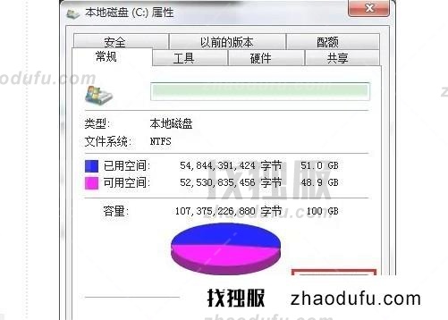 一键清理Win11C盘垃圾方法(win11清理c盘垃圾怎么清理)