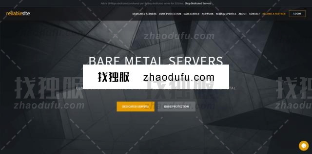 reliablesite