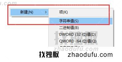 win11怎么阻止电脑更新 win11系统更新关闭方法