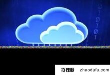 不推荐免费vps主机的所有理由都在这里(免费vps主机服务器)_找独服