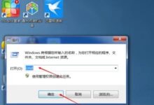 升级Win11后触摸屏无法使用(升级win11时桌面没有反应)怎么办_找独服