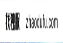 什么是网站后台?网站后台和网站空间有什么区别?_找独服