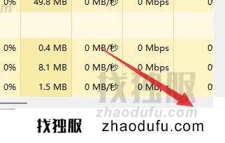 win11如何跳过联网验机 win11跳过联网激活的方法