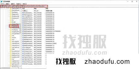 windows11加密文件夹灰色什么原因(windows11加密文件夹灰色原因和解决方法)