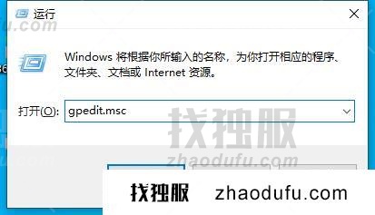 win11怎么阻止电脑更新 win11系统更新关闭方法