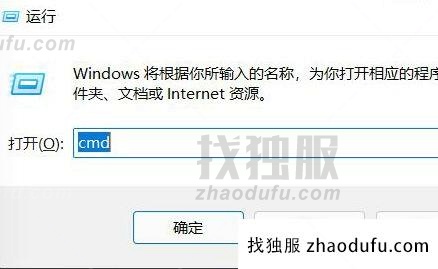 Win11资源管理器卡死怎么办？Win11资源管理器卡死修复方法