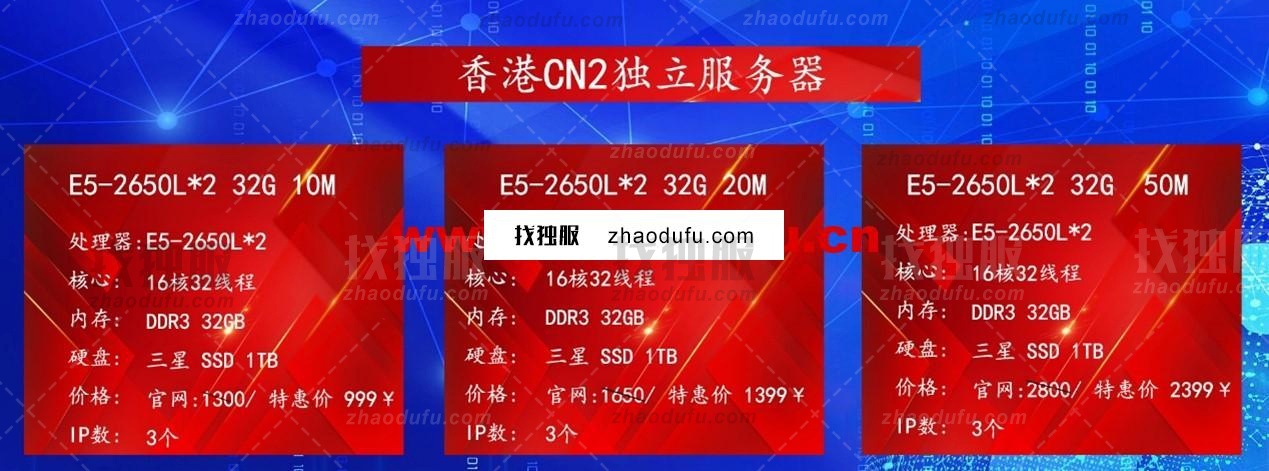 1695138582 baizon1