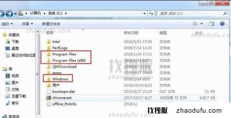 一键清理Win11C盘垃圾方法(win11清理c盘垃圾怎么清理)