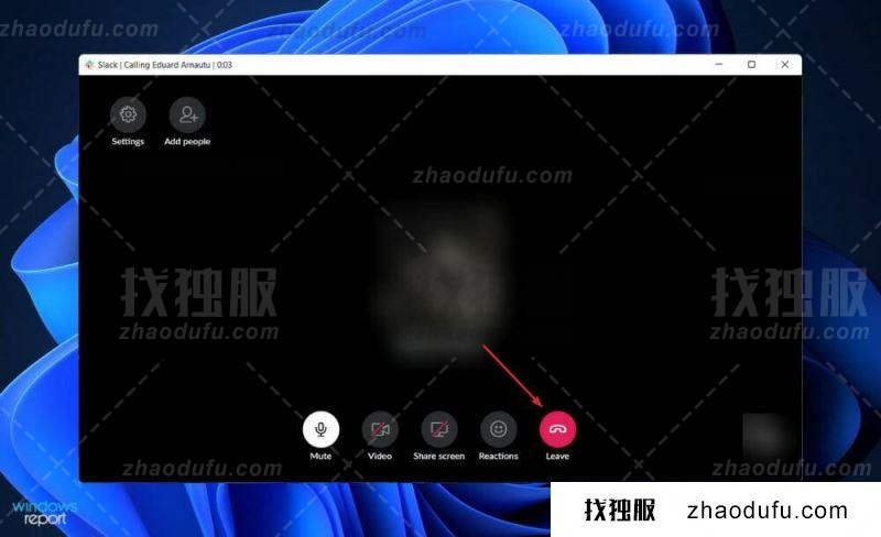 win11系统如何使用Slack huddle vs call视频会议