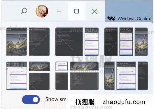 微软 Win11 全新 AI 功能曝光：让人工智能记住你常用的窗口布局