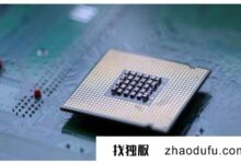 win11系统安装需要什么配置(win11的安装要求)_找独服