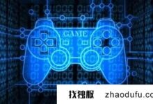 租一个游戏服务器一年要多少钱?游戏服务器租赁方案介绍(如何通过租赁游戏服务器赚钱)_找独服