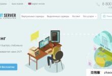 # 7周年#ProfitServer:跨国VPS五折优惠,100Mbps不限流量,1.44美元/月,俄罗斯物理机六折优惠,28.8美元/月起_找独服