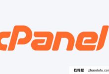 cPanel和Webmin panel哪个好？cPanel和Webmin的比较_找独服